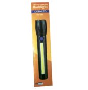 lampe-de-poche-rechargeable-lampe-torche-police.jpg