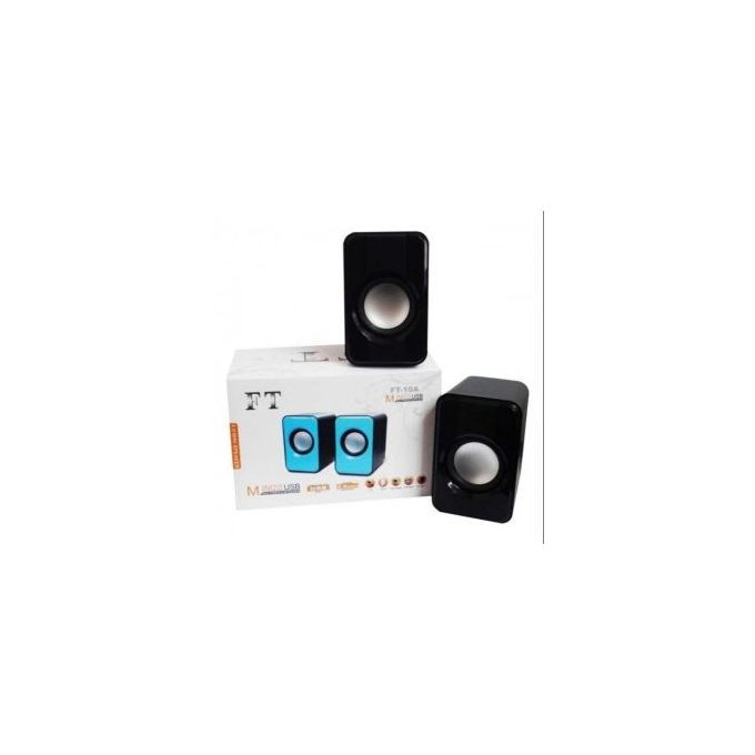 pair de baffles ordinateur 21 porte cable usb pair de baffles ordinateur 21 porte cable usb